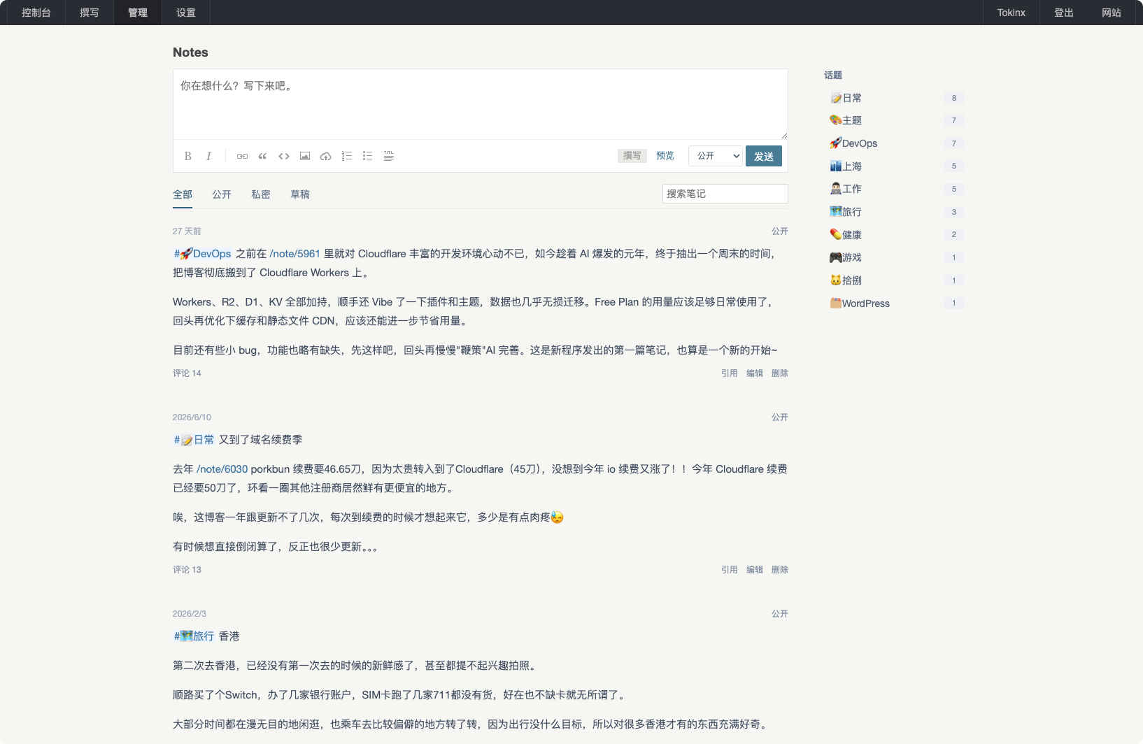 paste-1788175580659.png