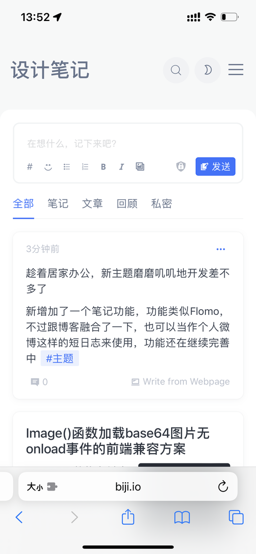 2ACD6DA5-933F-4B3D-8987-5D147F15E0FC.png