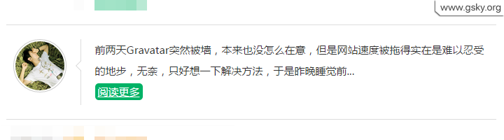 说说形式